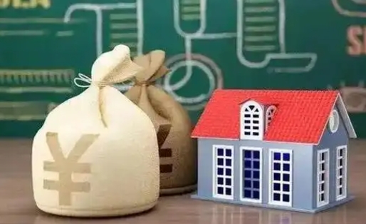 梁山公积金提取流程详细步骤（怎么提取市公积金）